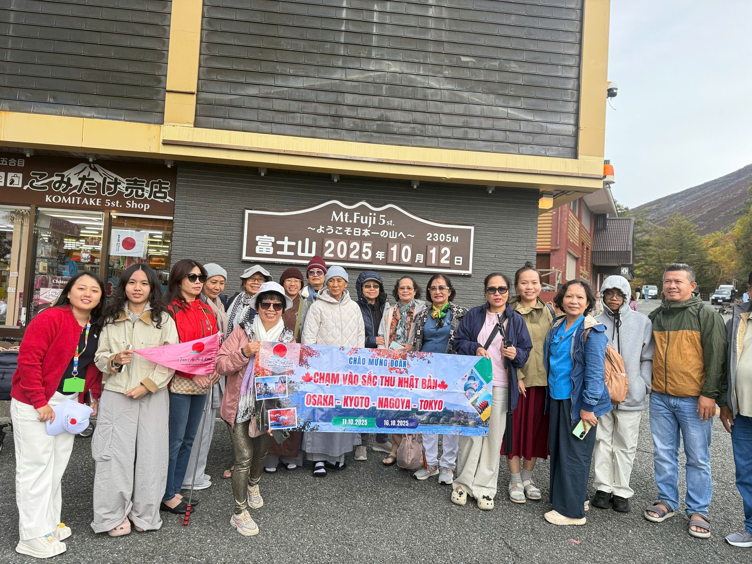 Trải nghiệm trà đạo