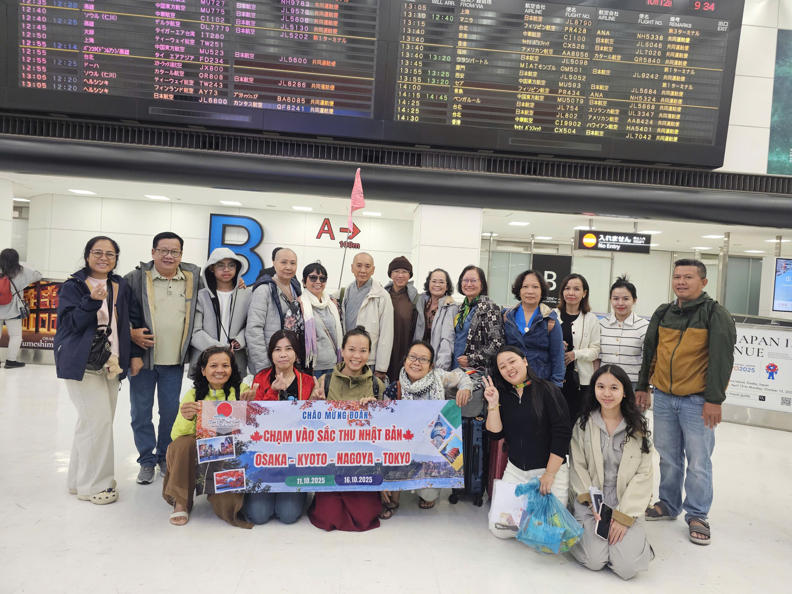 Ngày 1 - Việt Nam – Narita